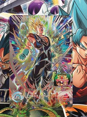 Vegito UGM5-SEC3 SEC Super Dragon Ball Heroes Mint Card SDBH