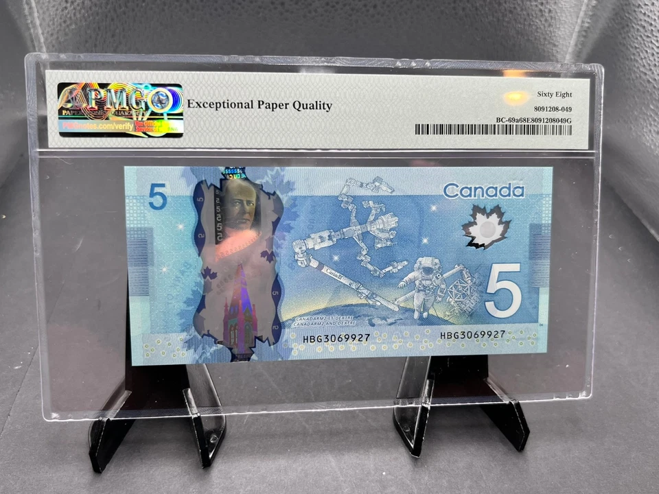 2013 $5 Bank of Canada Graded PMG Super Gem UNC68 SN HBG3069927 - Image 4 of 4