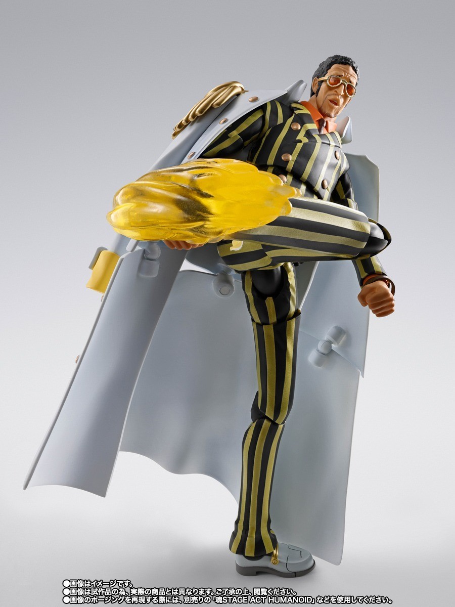 Bandai S.H.Figuarts Borsalino Future Island Egghead One Piece from