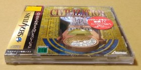 Sid Meiers Civilization Seven Wonders Saturn Japan CIB NTSC-J Retro Sega
