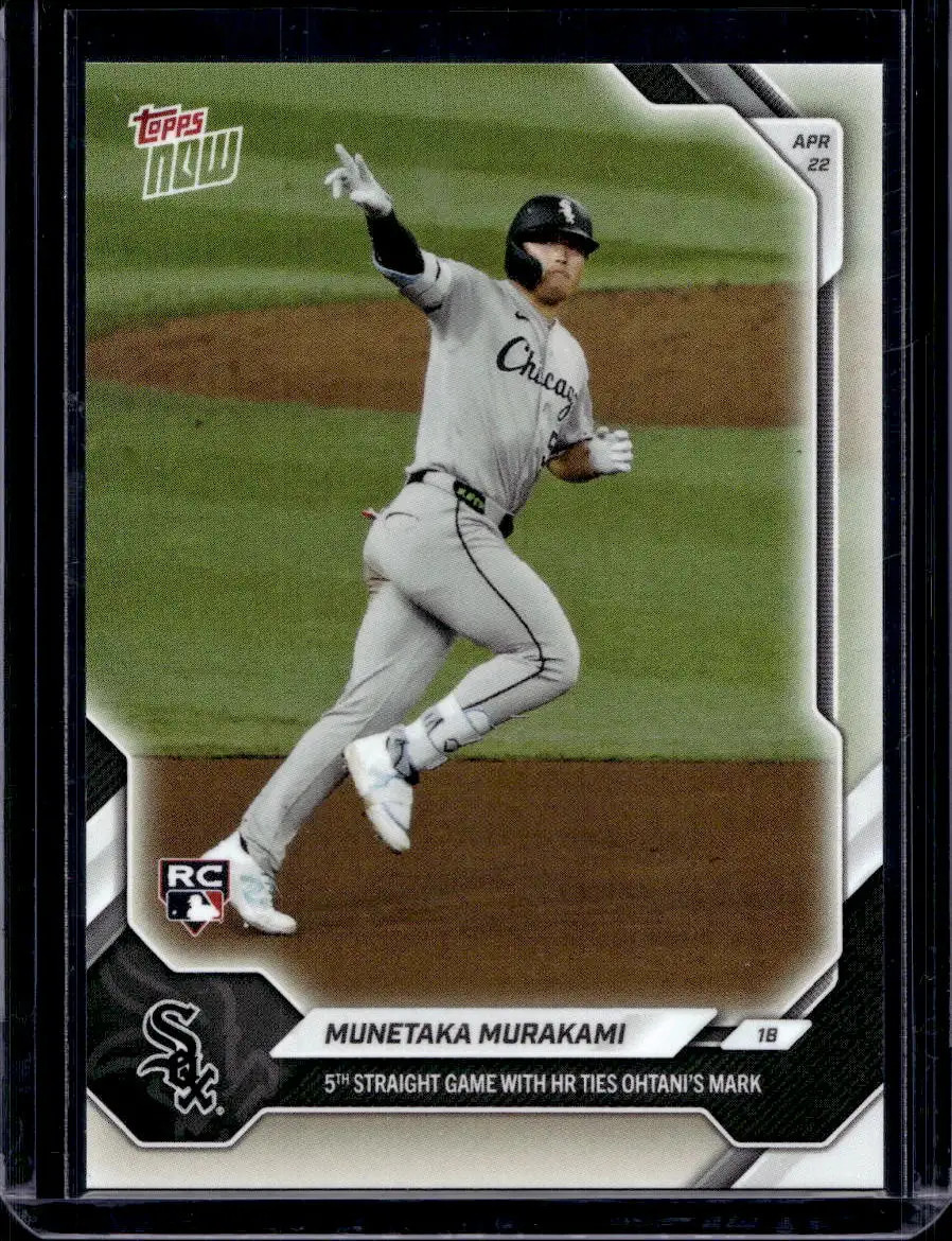 2026 Topps Now #110 Munetaka Murakami Base Card (Qty) RC Rookie