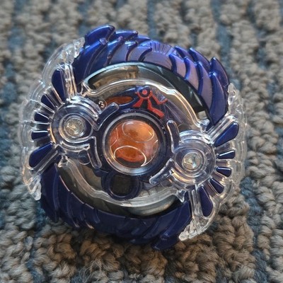 Holy Horusood Upper Claw Beyblade Burst Dual Layer Takara Tomy B-44 #1