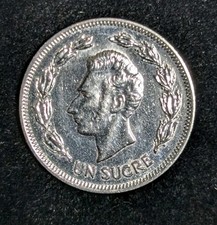 Equateur 1986 1 Sucre Circulé KM# 85,1