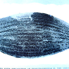 c.1900s Glass Plate Negative Ancient Stone Cyliner Nebuchadnezzar II 4x5 