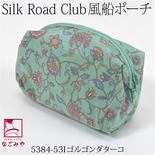 Nagomiya Silk Road Style Balloon Pouch Japanese Kimono Fabric Handmade Bag - Picture 1 of 5