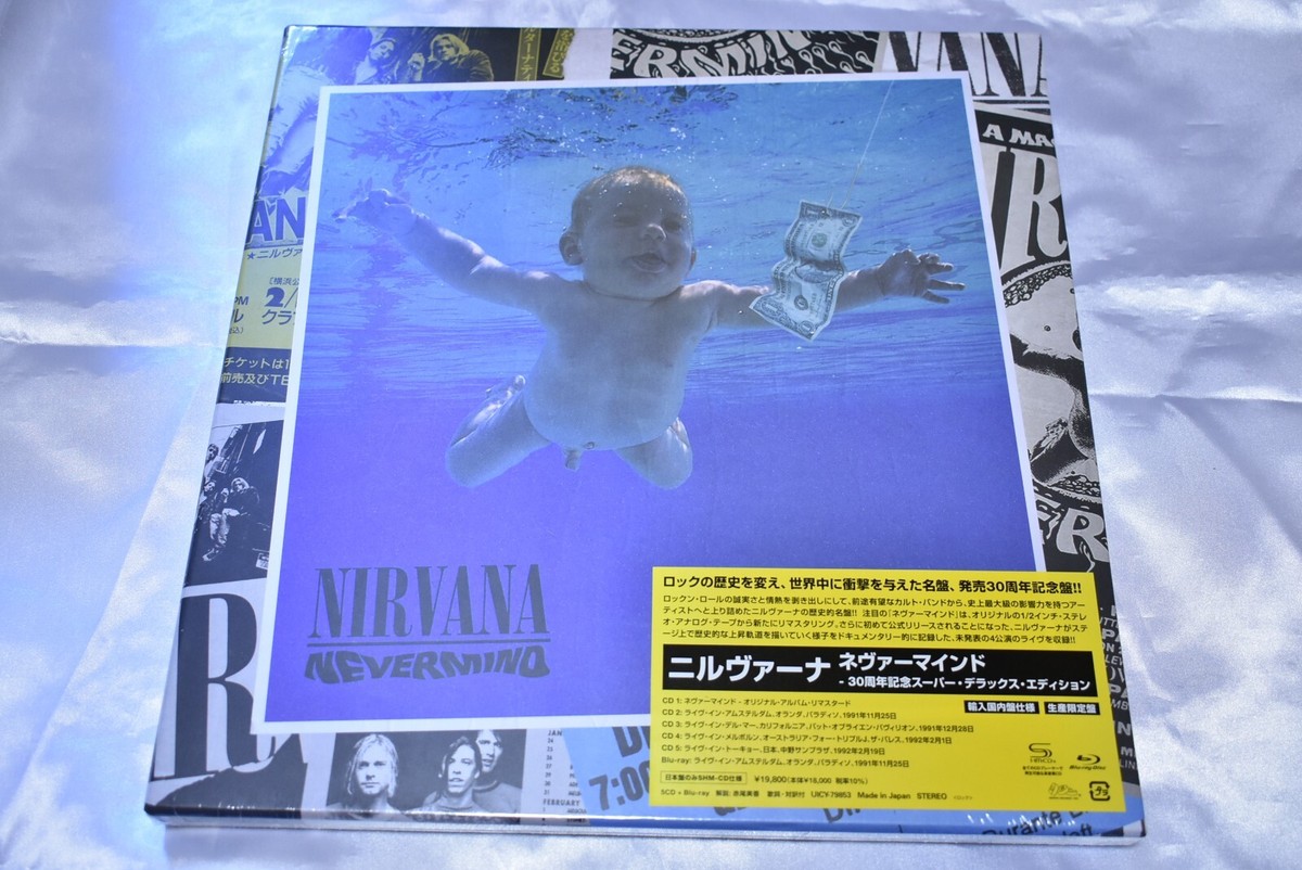 NIRVANA NEVERMIND スーパー・デラックス・エディション NIRVANA NEVERMIND (スーパー・デラックス・エディション