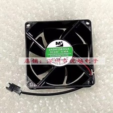 1PCS DA08025B24UA 8025 DC24V 0.40A 8CM 2-wire Inverter Cooling Fan