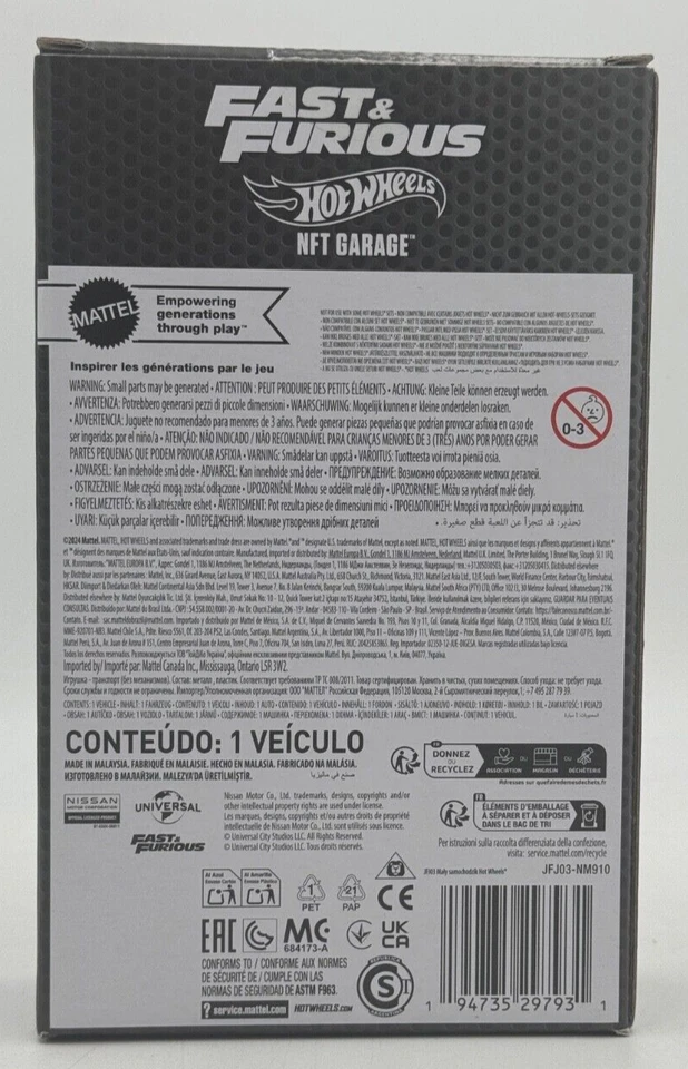 HOT WHEELS NFT FAST & FURIOUS " NISSAN SKYLINE GT R (BNR34) PROTETTORE COVAL " - Immagine 2 di 4