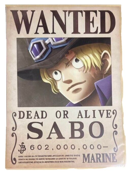 ONE PIECE WANTED POSTER SABO NEWS OFFICIAL MUGIWARA STORE