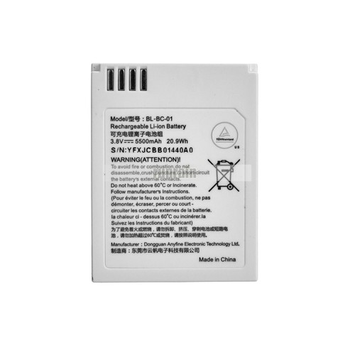 EZVIZ BL-BC-01 Rechargeable Li-ion Battery for C3A Wire Free Camera - Picture 2 of 4