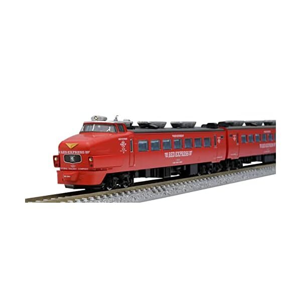 TOMIX N Gauge JR 485 Series Kuro 481-100 RED Express Set 98777 Railway model
