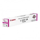 Compatible Canon Magenta Toner Cartridge C5045
