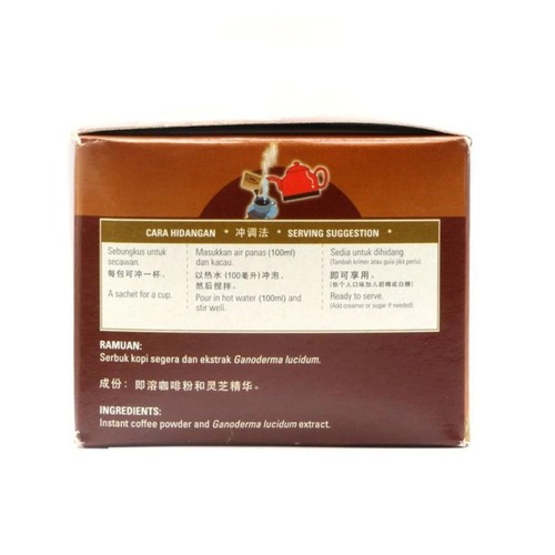 10X Gano Café Clásico Café Ganoderma Lucidum EXP 11/2027 Potenciador de Energía - Imagen 7 de 12