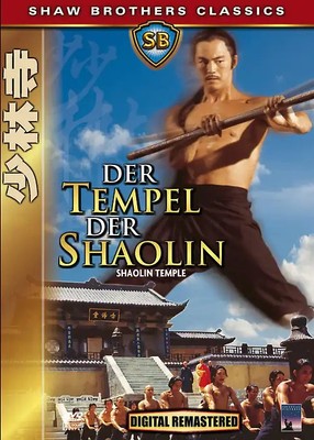 Tempel der Shaolin, Der