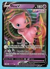 Mew V 113/264 Swsh08: Fusion Strike Holo