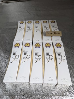 APAGARD Premio Quasi Medikament 3,5oz 105g x 10 Packungen Hochkonzentriertes ...
