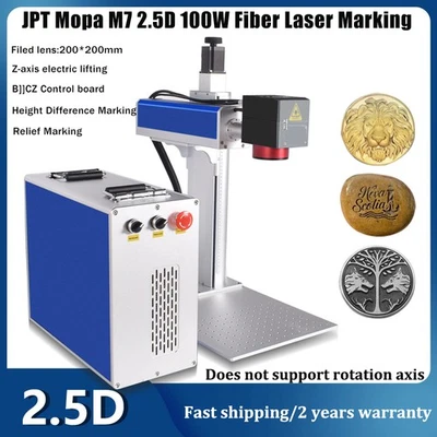 CHINACNCZONE 100W 2.5D JPT Mopa M7 Fiber Laser Marking Machine 200*200mm Ezcad 3 Deep Marking