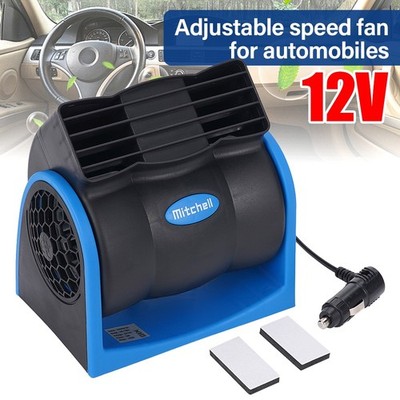 12V Car Fan Portable Vehicle Cooler Truck Van Adjustable Speed Fan Auto Cooling