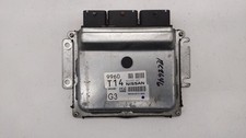 2013-2015 Nissan Sentra Engine Computer Ecu Pcm Ecm Pcu Oem LLVQM