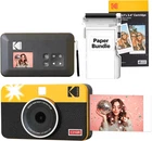KODAK Mini Shot 2 Retro 4PASS 2-in-1 Camera Printer Combo Yellow 38 Sheet Bundle