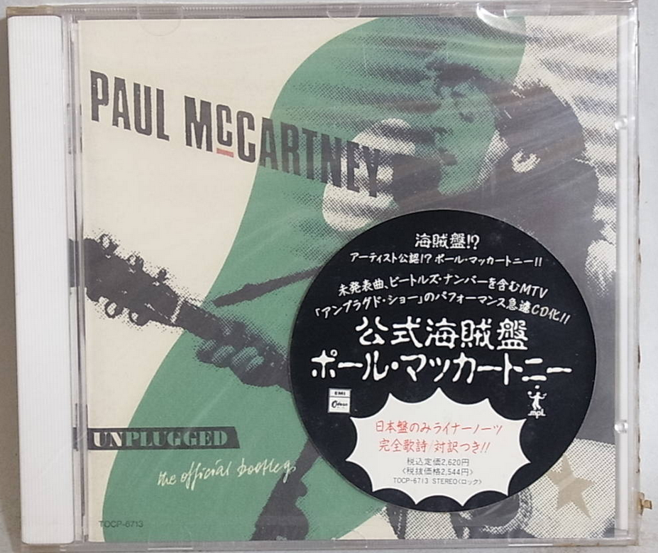 PAUL MCCARTNEY Unplugged (The Official Bootleg) JAPAN CD TOCP-6713