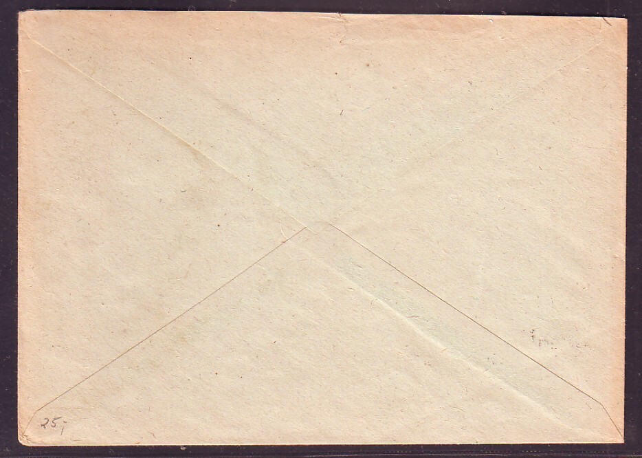 Picture 68 of 238