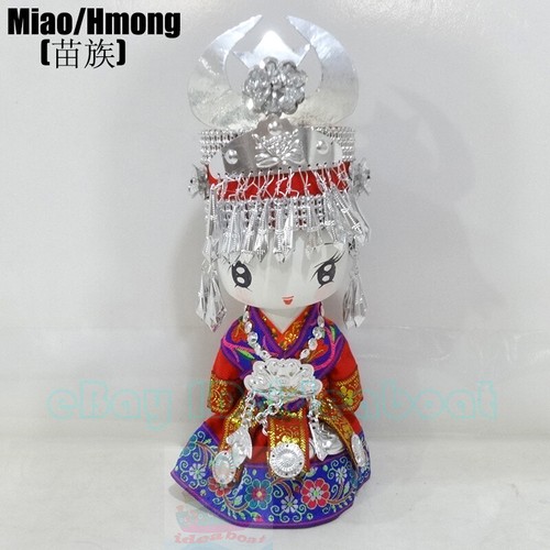 (19~21cm tall) Q-Doll Headwear Beauty Girl Figurine Doll Chinese Ethnic Minority - Picture 30 of 133