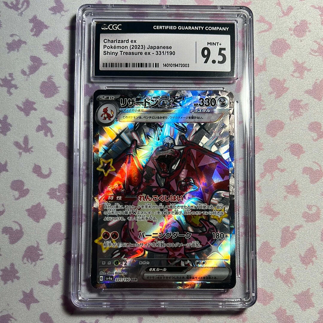 CGC 9.5 - Charizard ex - Japanese - Shiny Treasure ex - 331/190