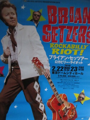 Brian Setzer Rockabilly Riot 2016 Japan Tour Promo Poster Stray
