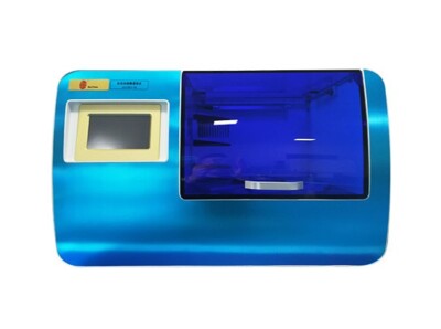 Automated Nucleic Acid Extraction System 96 and Supplies for FREE