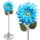 Garden Stake Dahlia Blue