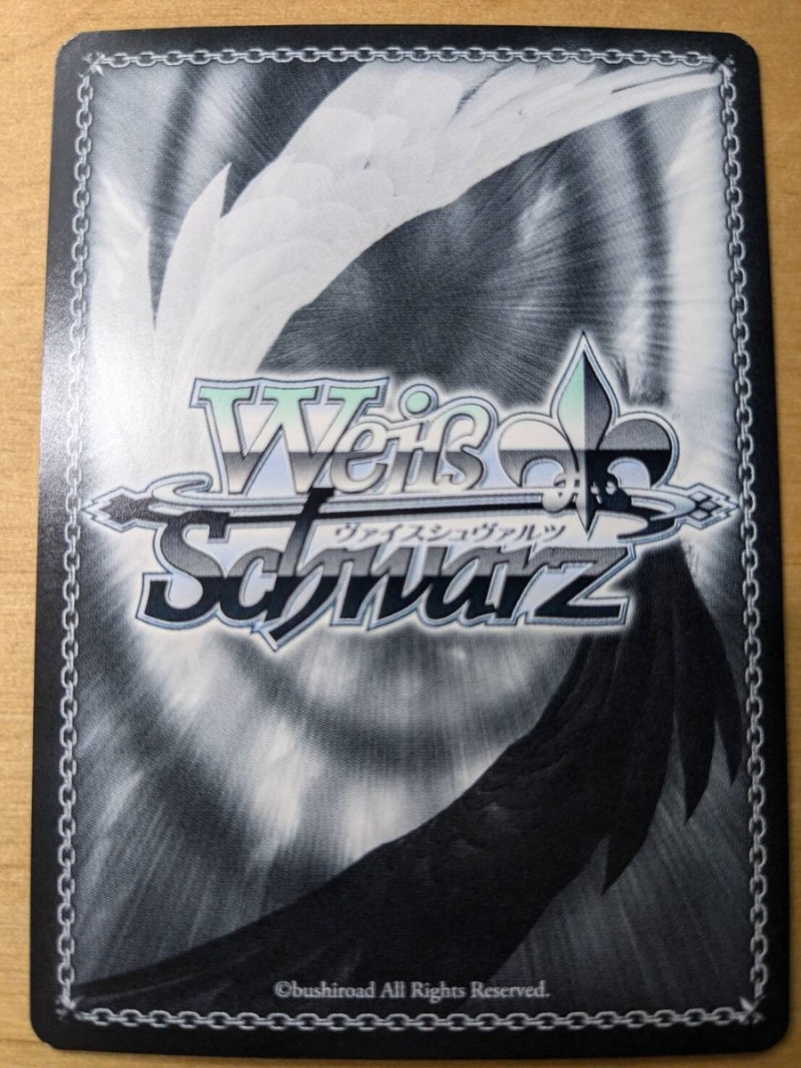 Signed Weiss Schwarz NIKKE NIK/S117-039SP SP Mary Bay Goddess FOIL