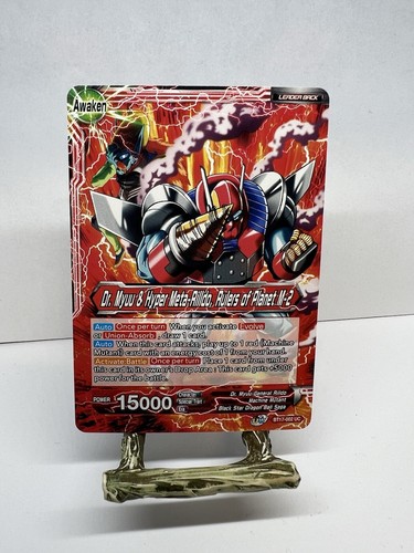 Dragon Ball Super TCG Dr. Myuu & Meta-Rilldo Rulers Of Planet M2 BT17-002 UC - Picture 1 of 4