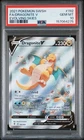 2021 POKEMON SWORD & SHIELD EVOLVING SKIES #192 FULL ART/DRAGONITE V PSA 10