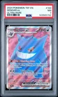 Pokémon Gengar EX 193/162 SV05 Temporal Forces Ultra Rare Holo Stage 2 PSA 7