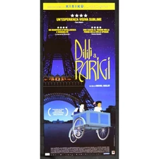 Poster DILILI' IN PARIS Michel Ocelot Prunelle Ratsito Dessay Duda B73