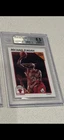 1991-92 NBA Hoops MICHAEL JORDAN MVP Basketball card #30 BGS 8.5 (NEW SLAB)