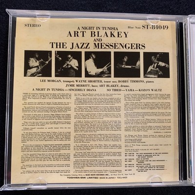 Art Blakey & The Jazz Messengers – A Night In Tunisia Japan CD w
