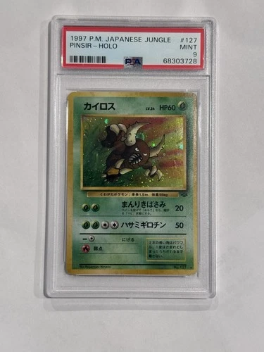 1997 Pokemon Japanese Jungle Pinsir Holo PSA 9 Mint #127 Vintage WOTC