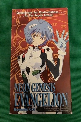 Neon Genesis Evangelion Genesis 0:3 VHS -  Japanese Dialogue, English Subtitles