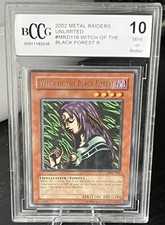 Witch of the Black Forest - MRD-116 - Rare - Unlimited Yugioh Metal R BCCG 10