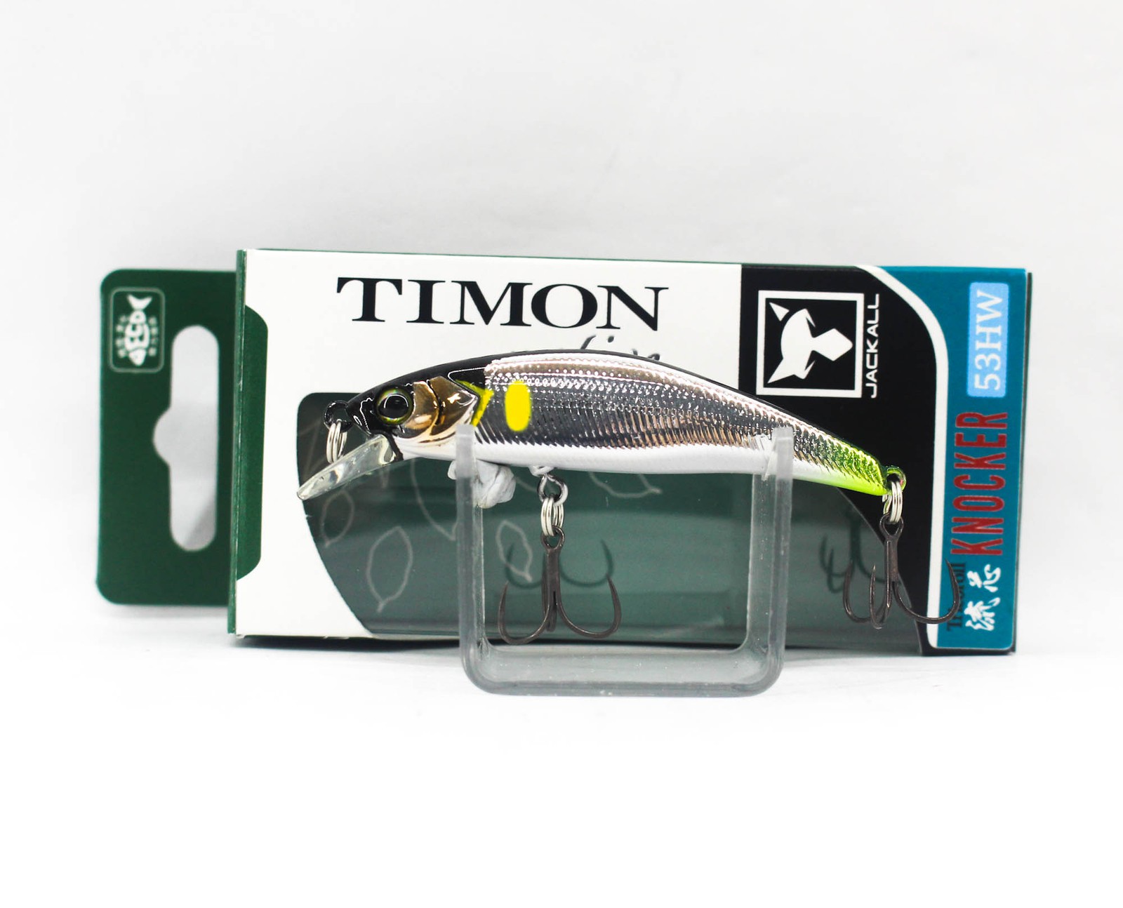 Jackall Timon Ryushin Knocker 53 HW Sinking Lure Sakanobori (7973)