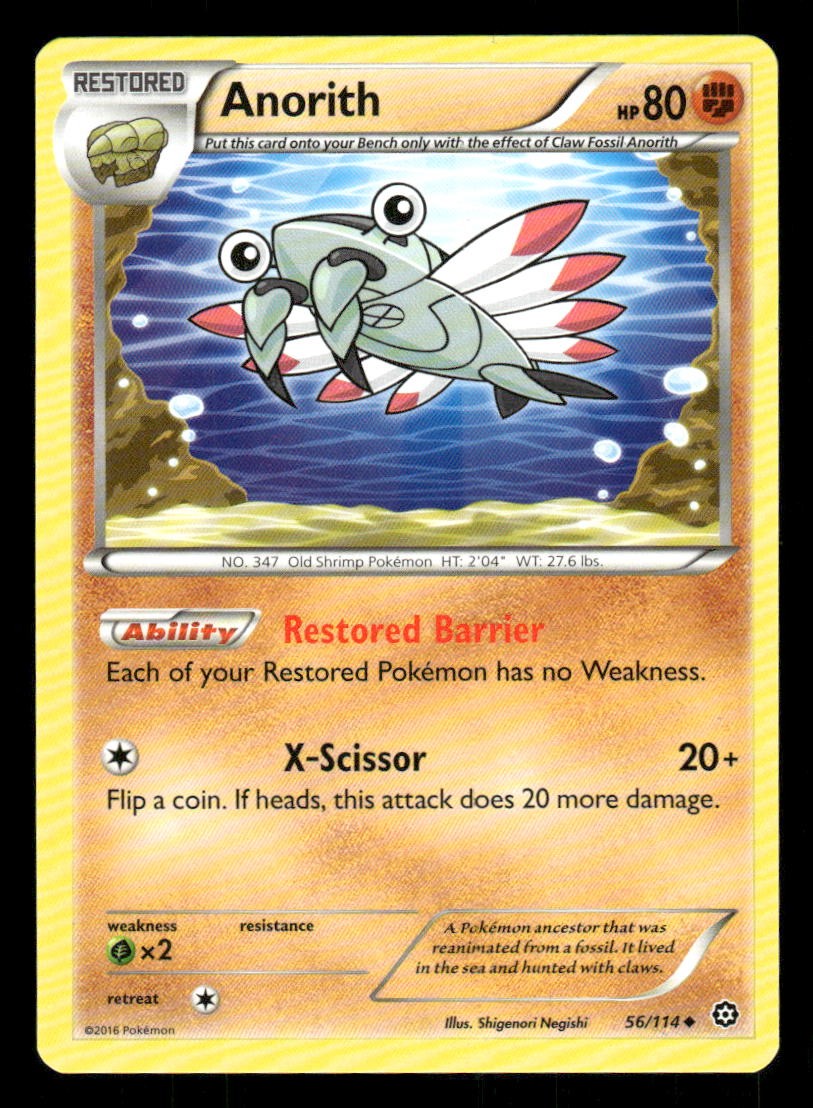 Anorith 56/114 Uncommon Steam Siege Pokemon Near Mint