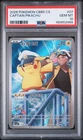PSA 10 Gem Mint 2026 Pokemon Chinese Captain Pikachu CBB5C 01 07/07 Gem Pack