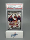 Charizard EX 2023 Pokemon 151 Premium Collection SVP EN Card #56 PSA 10