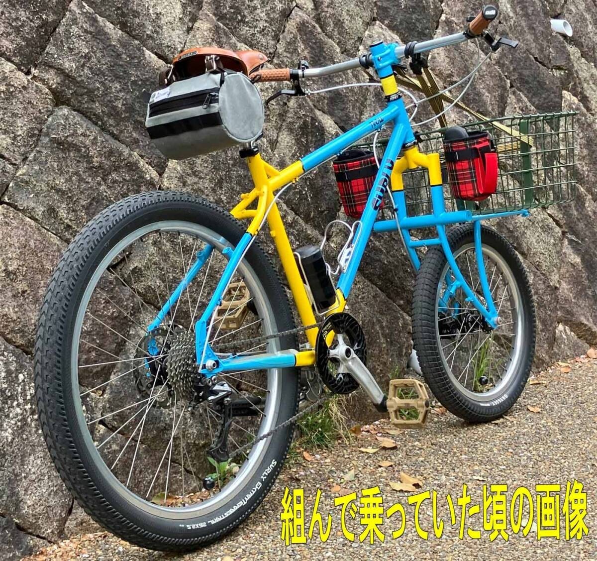 SURLY Troll & CRUST BIKES Cargo Fork OLD Mountain Style Paint SURLY Troll & CRUST BIKES Cargo Fork OLD Mountain Style Paint