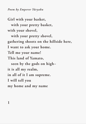 Manyoshu Japanese Poems Japanese-english Parallel Translation for