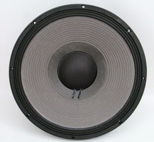 jbl speaker 16 inch