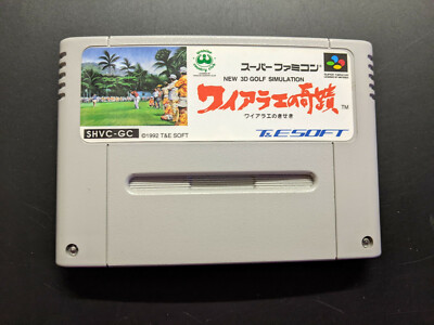 Harukanaru Augusta 3D Golf, Nintendo SNES Famicom Japanese Cart Only
