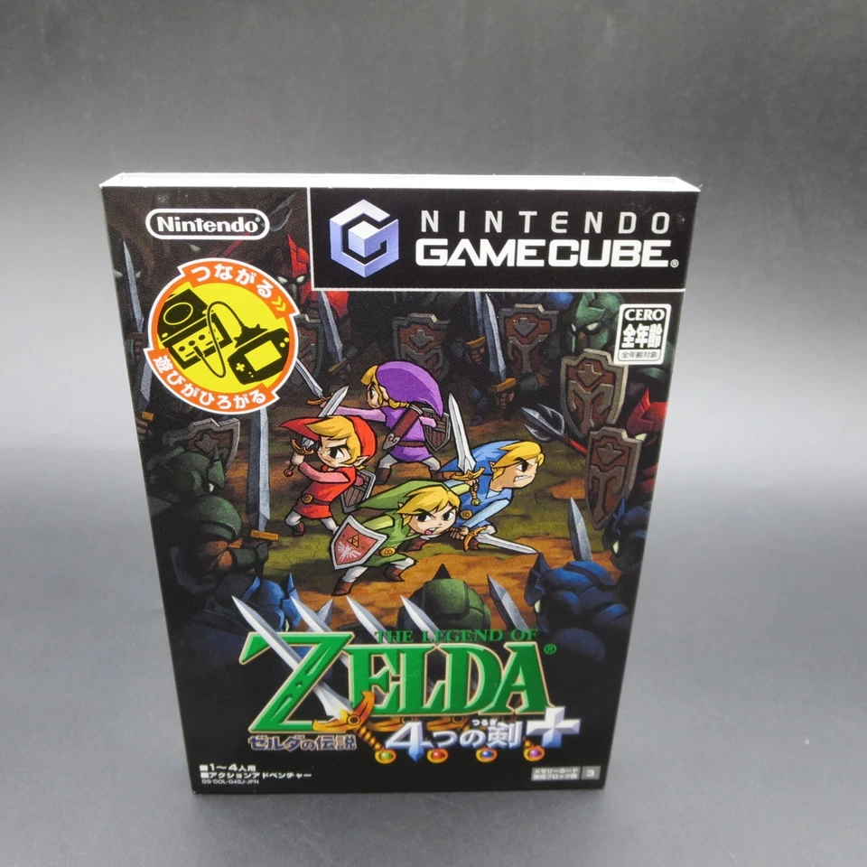 The Legend of Zelda The Four Swords GameCube with GBA Link Cable Japan Version - Image 4 of 4